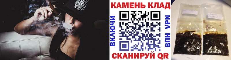Гашиш Premium  Шиханы 