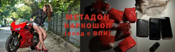 мдпв Абдулино