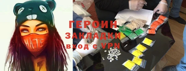 таблы Алзамай