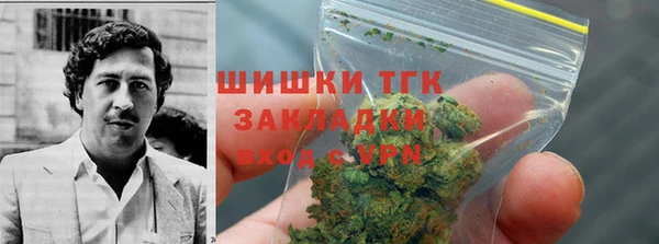 каннабис Абаза