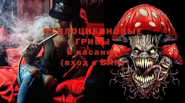 таблы Алексин