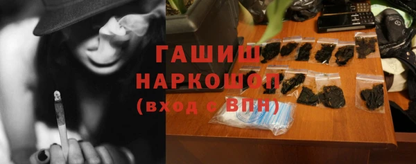 таблы Алзамай