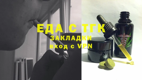 каннабис Алексеевка