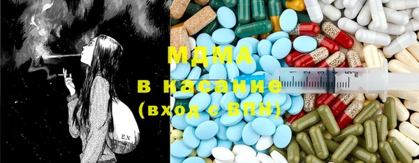 mix Абинск