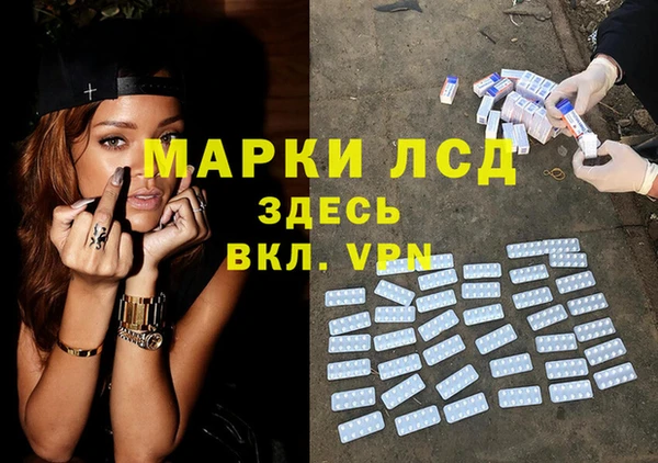 каннабис Алексеевка