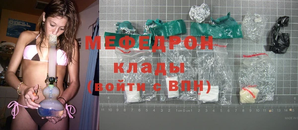 таблы Алексин