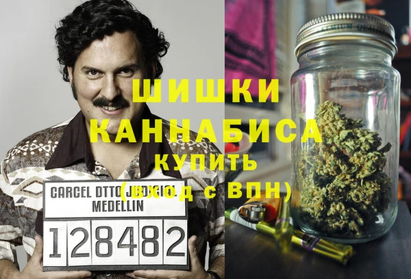 каннабис Алексеевка