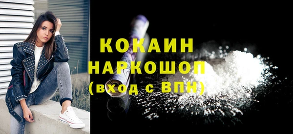 таблы Алзамай
