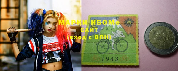 таблы Алексин