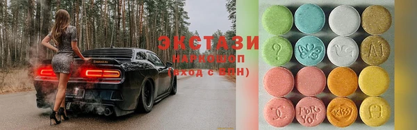 таблы Алзамай