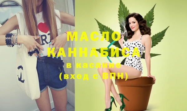 каннабис Алексеевка