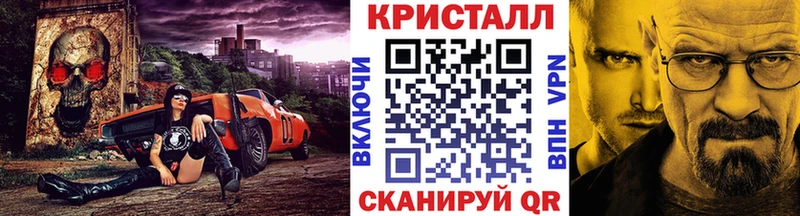 Первитин витя цена наркотик Шиханы